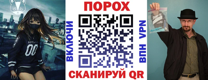 Купить закладки  Дно  Амфетамин 98% 