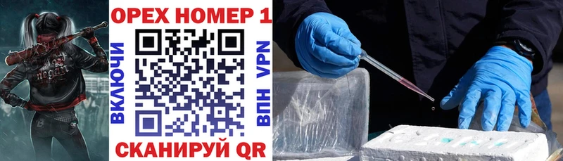 Cocaine VHQ  Купить  Дно 