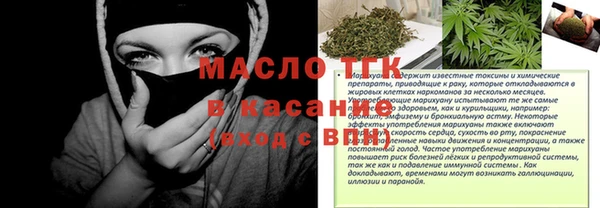 бошки Магадан