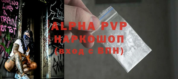 каннабис Майский