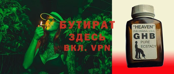 амфетамин Медвежьегорск