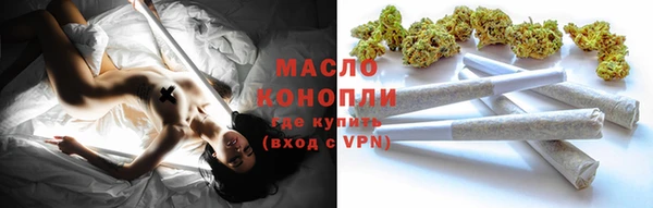 амфетамин Медвежьегорск