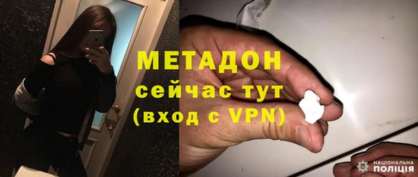 марки lsd Медногорск