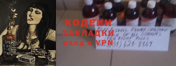 круглые Мегион