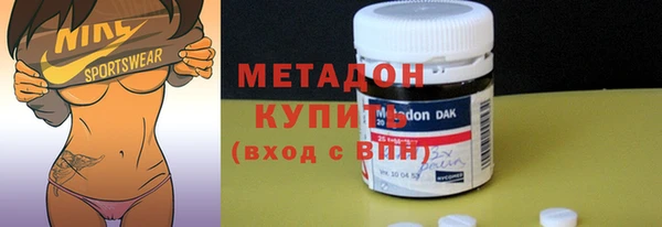 круглые Мегион