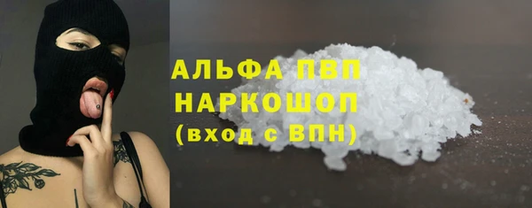 амфетамин Медвежьегорск