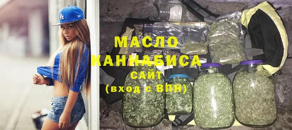 круглые Мегион