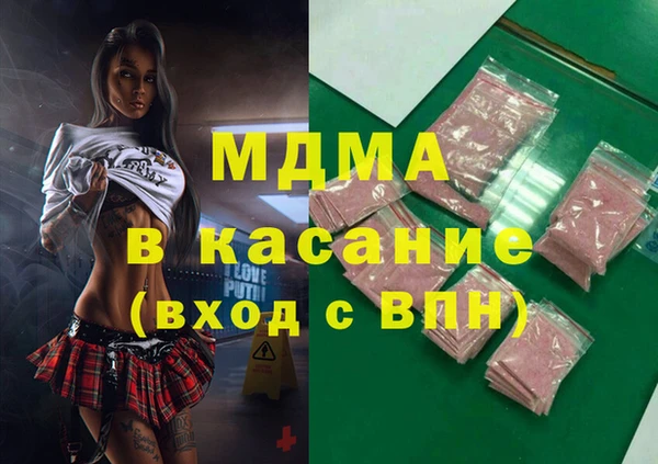 круглые Мегион