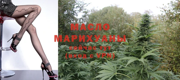 круглые Мегион