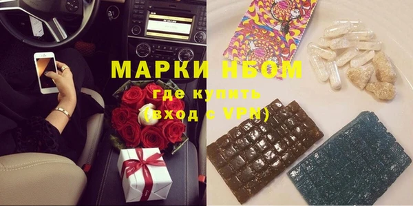 круглые Мегион
