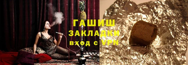 кокаин перу Магас