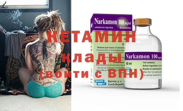 круглые Мегион