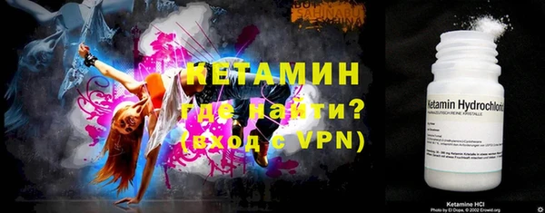 амфетамин Медвежьегорск