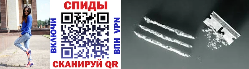 МЕТАМФЕТАМИН Декстрометамфетамин 99.9%  Купить  Дно 